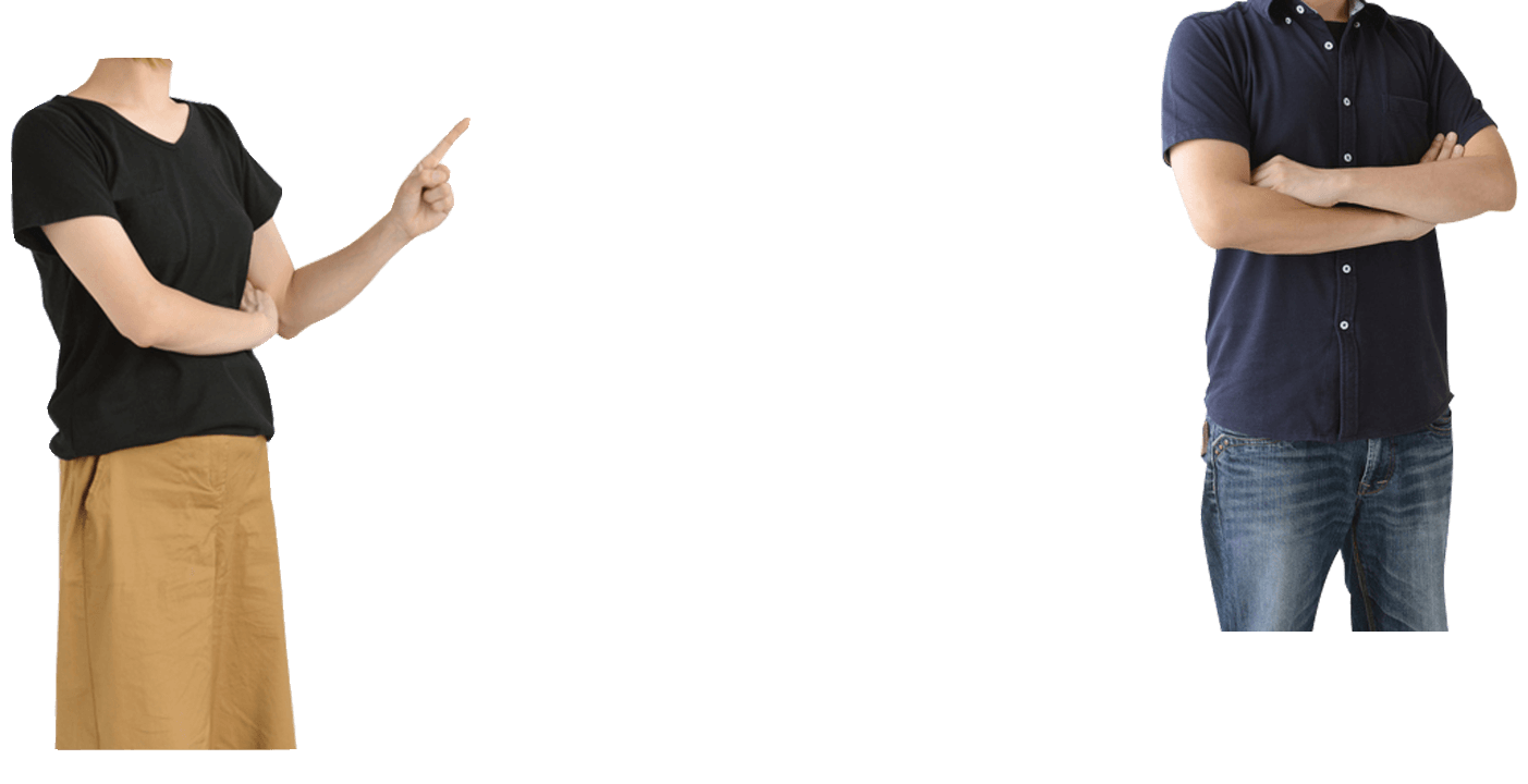 不倫の慰謝料請求、慰謝料被請求（減額）のご相談はイージス法律事務所へ