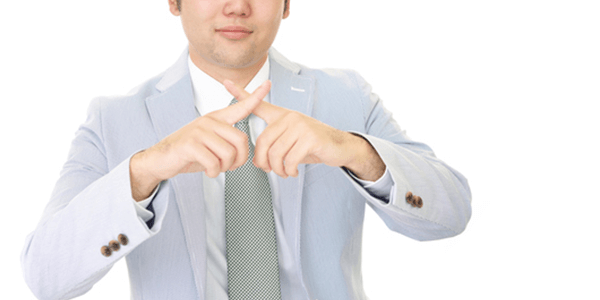 離婚公正証書を作成すべき理由