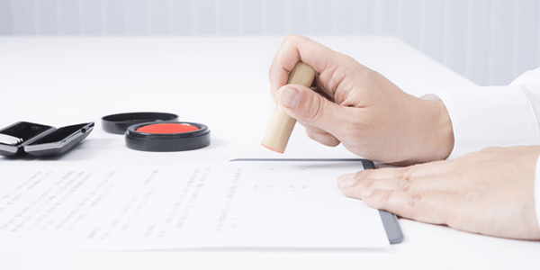 離婚協議書で取り決めるべき6つの離婚条件