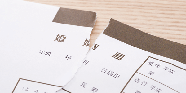 1．婚約破棄でも慰謝料を請求できる