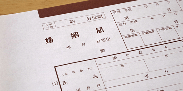 2．内縁関係の破棄でも慰謝料を請求できる