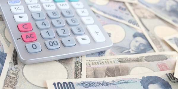 養育費の算定基準とは